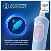 Oral-B Frozen Pro Kids Superior Cleaning to Fight Cavities 3+ Years Super Soft 1 Τεμάχιο