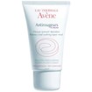 Avene Antirougeurs Calm Masque Apaisant Reparateur Επανορθωτική Καταπραυντική Μάσκα 50ml Avene Antirougeurs Calm Masque Apaisant Reparateur Επανορθωτική Καταπραυντική Μάσκα 50ml