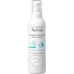 Avene Reparateur Gel Lacte Apres Soleil Επανορθωτικό Καταπραϋντικό Ενυδατικό Κρεμώδες Gel για Μετά τον Ήλιο 200ml Avene Reparateur Gel Lacte Apres Soleil Επανορθωτικό Καταπραϋντικό Ενυδατικό Κρεμώδες Gel για Μετά τον Ήλιο 200ml