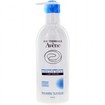 Avene Reparateur Apres Soleil Gel Lacte Επανορθωτικό Γαλάκτωμα Gel για Μετά τον Ήλιο 400ml Avene Reparateur Apres Soleil Gel Lacte Επανορθωτικό Γαλάκτωμα Gel για Μετά τον Ήλιο 400ml
