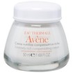 Avene Creme Nutritive Compensatrice Rich 24ωρη Κρέμα Τροφής & Αναδόμησης για Πολύ Ξηρό Δέρμα 50ml Avene Creme Nutritive Compensatrice Rich 24ωρη Κρέμα Τροφής & Αναδόμησης για Πολύ Ξηρό Δέρμα 50ml
