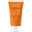 Avene Moderate Protection Emulsion Spf20 Μεσαία Αντηλιακή Προστασία του Ευαίσθητου Κανονικού & Μεικτού Δέρματος 50ml