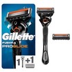 Gillette Fusion 5 Proglide Razors 2 Τεμάχια & Δώρο Λαβή 1 Τεμάχιο