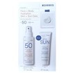 Korres Promo Yoghurt Sunscreen Spray Emulsion Face, Body Spf50 for Sensitive Skin 150ml & Δώρο After Sun Cooling Gel Face, Body with Real Edible Yoghurt 50ml