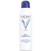Δώρο Vichy Μεταλλικό Κουτί & Eau Thermal Spray Ιαματικό Νερό 50ml