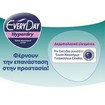 Every Day Hyperdry Extra Long XL Value Pack Πολύ Λεπτές Σερβιέτες Έξτρα Απορροφητικές, Ιδανικές για Μεγάλη Ροή 18 Τεμάχια Every Day Hyperdry Extra Long XL Value Pack Πολύ Λεπτές Σερβιέτες Έξτρα Απορροφητικές, Ιδανικές για Μεγάλη Ροή 18 Τεμάχια