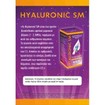 SM Pharmaceuticals Hyaluronic Συμπλήρωμα Διατροφής Σταγόνες Υαλουρονικού Οξέως 30ml SM Pharmaceuticals Hyaluronic Συμπλήρωμα Διατροφής Σταγόνες Υαλουρονικού Οξέως 30ml
