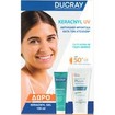 Ducray Keracnyl UV Anti-Blemish Spf50+ Face Fluid 50ml & Δώρο Keracnyl Anti-Blemishes Face & Body Cleansing Gel 100ml
