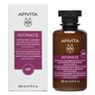 Apivita Intimate Care Lady Gentle Foam Cleanser - 200ml