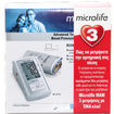 Microlife BP A3 PC Microlife BP A3 PC