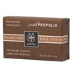 Apivita Natural Soap With Propolis 125g Apivita Natural Soap With Propolis 125g