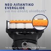 Gillette Proglide Flexball Power 1 Τεμάχιο