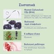 Caudalie Vinopure Purifying Toner 200ml