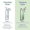 Caudalie Vinopure Purifying Toner 200ml