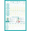 Pampers Πακέτο Προσφοράς Sensitive Wipes Μωρομάντηλα Ιδανικά για την Ευαίσθητη Επιδερμίδα 2x52 Wipes Pampers Πακέτο Προσφοράς Sensitive Wipes Μωρομάντηλα Ιδανικά για την Ευαίσθητη Επιδερμίδα 2x52 Wipes