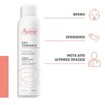 Avene Eau Thermale Sensitive Skin Thermal Spring Water 300ml