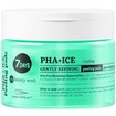 7DAYS Exfoliating Peeling Pads PHA & Ice 50 Τεμάχια