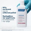 Ducray Anaphase Anti-Hair Loss & Anti-Thinning Shampoo 400ml