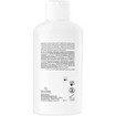 Ducray Kelual DS Original Anti Dandruff Treatment Shampoo 100ml
