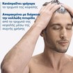 Ducray Kelual DS Original Anti Dandruff Treatment Shampoo 100ml