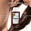 Klorane Quinine & Edelweiss Shampoo Strengthening - Thinning Hair Travel Size 100ml