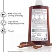 Klorane Fortifying & Revitalizing Quinine & Edelweiss Shampoo 400ml