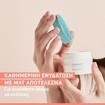 Avene Cleanance Mattifying Aqua Gel 50ml