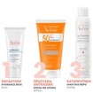 Avene Unifying Spf50+ Tinted for Dry Sensitive Skin Cream 50ml