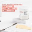 Avene Hyaluron Activ B3 Multi-Intense Night Cream 40ml