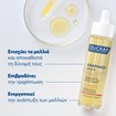 Ducray Anaphase Creastim Anti Hair Loss & Growth Lotion 60ml