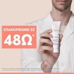 Avene Cicalfate+ Repairing Protective Cream 40ml