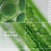 A-Derma Exomega Control Anti-Scratching Emolient Shower Oil Refill 500ml
