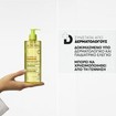A-Derma Exomega Control Anti-Scratching Emolient Shower Oil Refill 500ml