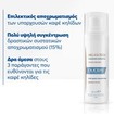 Ducray Melascreen Anti-spots Concentrate 30ml