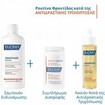 Ducray Anacaps Reactiv Hair Loss 30caps