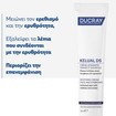 Ducray Kelual DS Soothing Cream 40ml