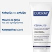Ducray Kelual DS Anti-Irritation, Anti-Redness & Anti-Flake Foaming Gel 200ml