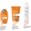 Avene Ultra Fluid Perfector Spf50+ Tinted 50ml