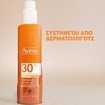 Avene Sun Care Spf30 Invisible Spray 200ml
