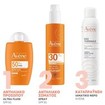 Avene Sun Care Spf30 Invisible Spray 200ml