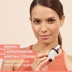 Avene Vitamin Activ Cg Radiance Concentrated Serum 30ml