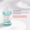 Avene Cicalfate+ Intensive Skin Recovery Serum 30ml 