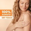 Avene Invisible Spf50 Dry Touch Sun Care Spray 200ml
