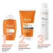 Avene Radiance Spf50+,1 Second Absorption Ultra Fluid 50ml