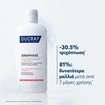 Ducray Anaphase Anti-Hair Loss & Growth Shampoo 200ml