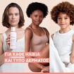 Avene Xeracalm A.D Replenishing Balm 400ml