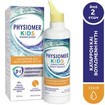 Physiomer Kids Nasal Spray 115ml