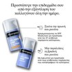 Neutrogena Collagen Bank Moisturizer Night Cream 50ml