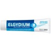 Elgydium Antiplaque Toothpaste 75ml