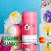 Roger & Gallet Rose Deodorant Stick 50g